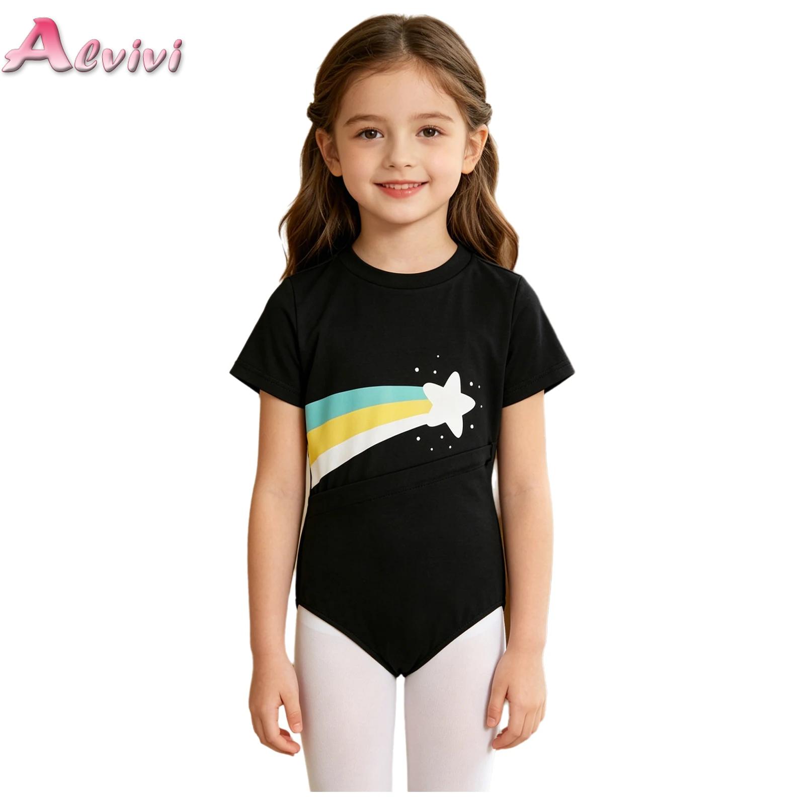 Summer Clothing Boys - Body de ropa adaptada para niños