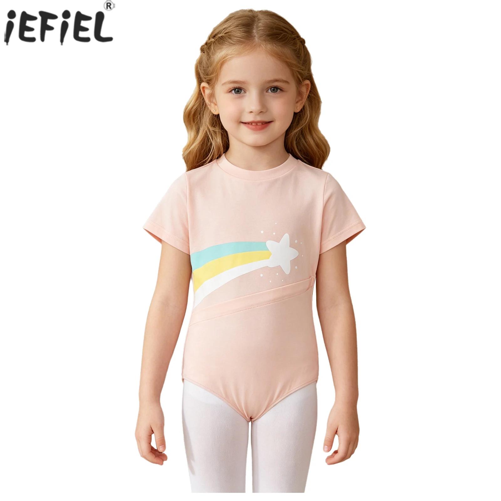 Summer Clothing Boys - Ropa Adaptada para Niños y Niñas