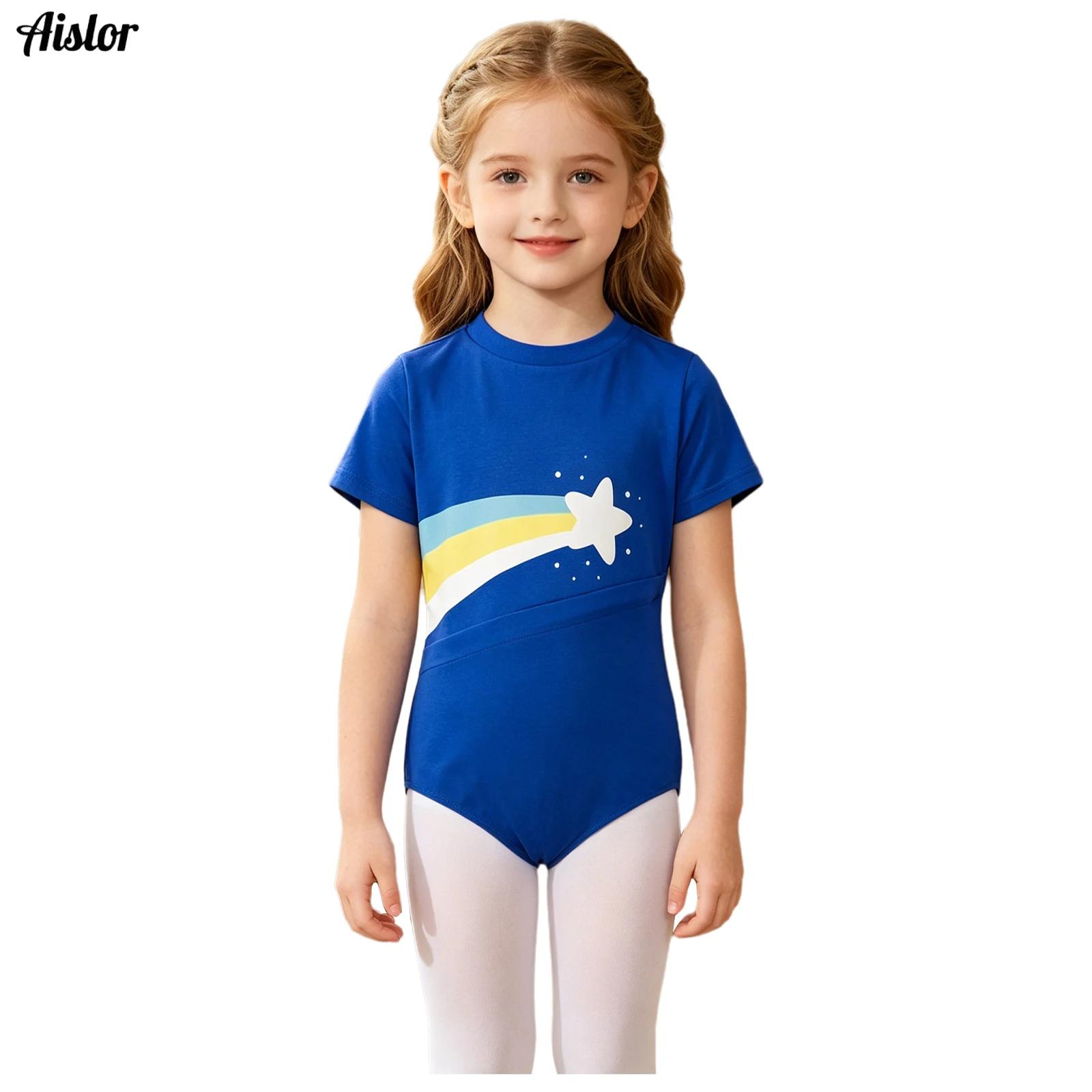 Summer Clothing Boys - Ropa Adaptada para Niñas con Necesidades