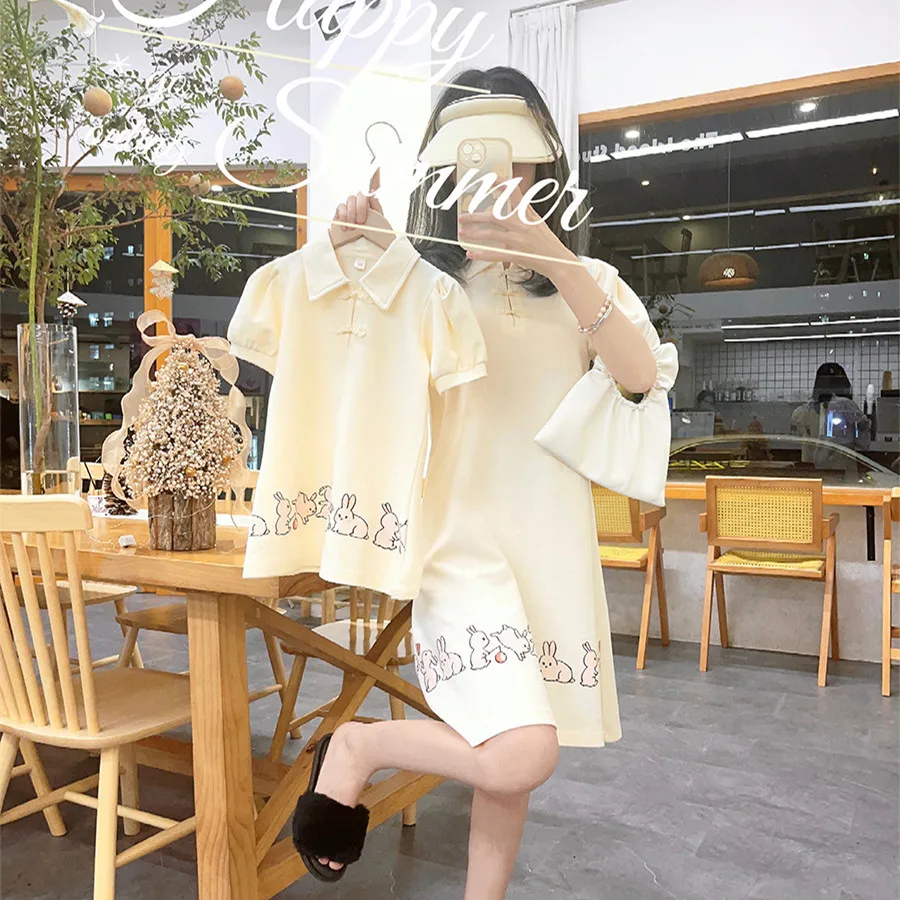Ropa china a juego para padres - Summer Clothing Looks reseña y precio
