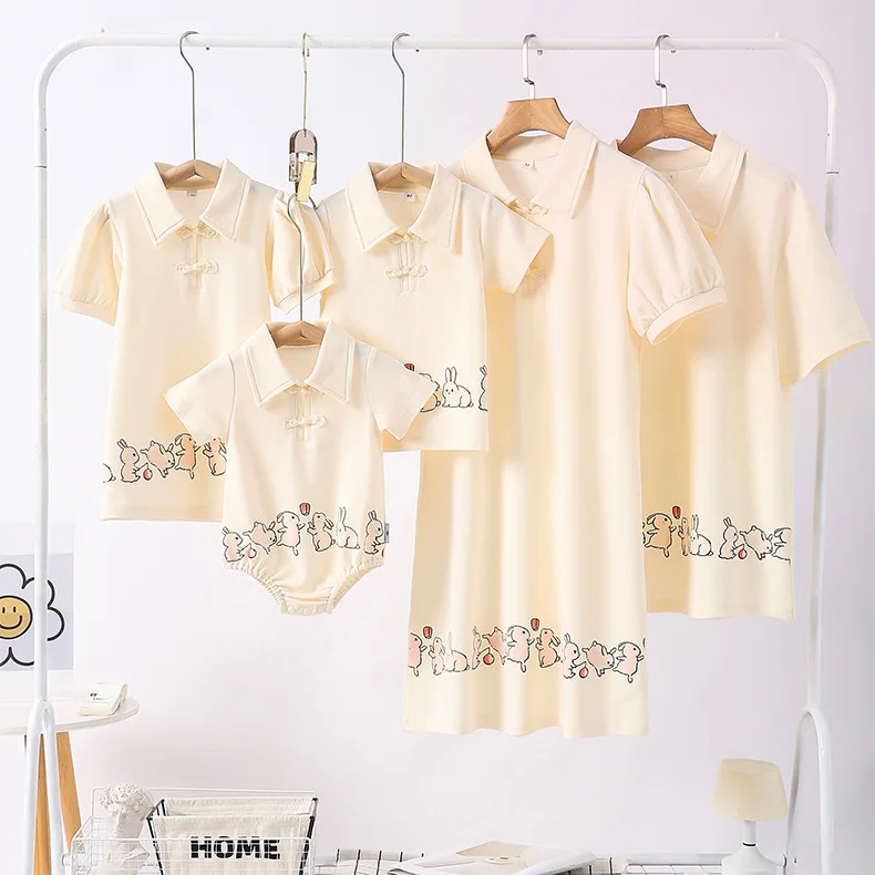 Ropa china a juego para padres - Summer Clothing Looks reseña y precio