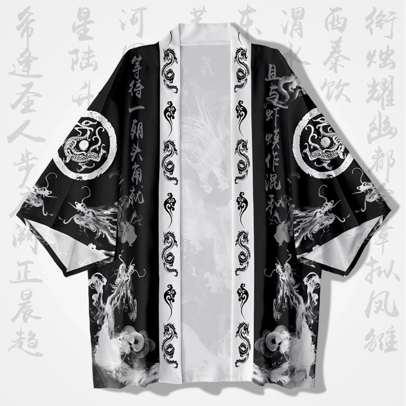 Ropa tradicional japonesa, Kim - Quality Summer Clothing reseña y precio
