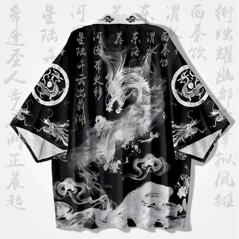 Ropa tradicional japonesa, Kim - Quality Summer Clothing reseña y precio