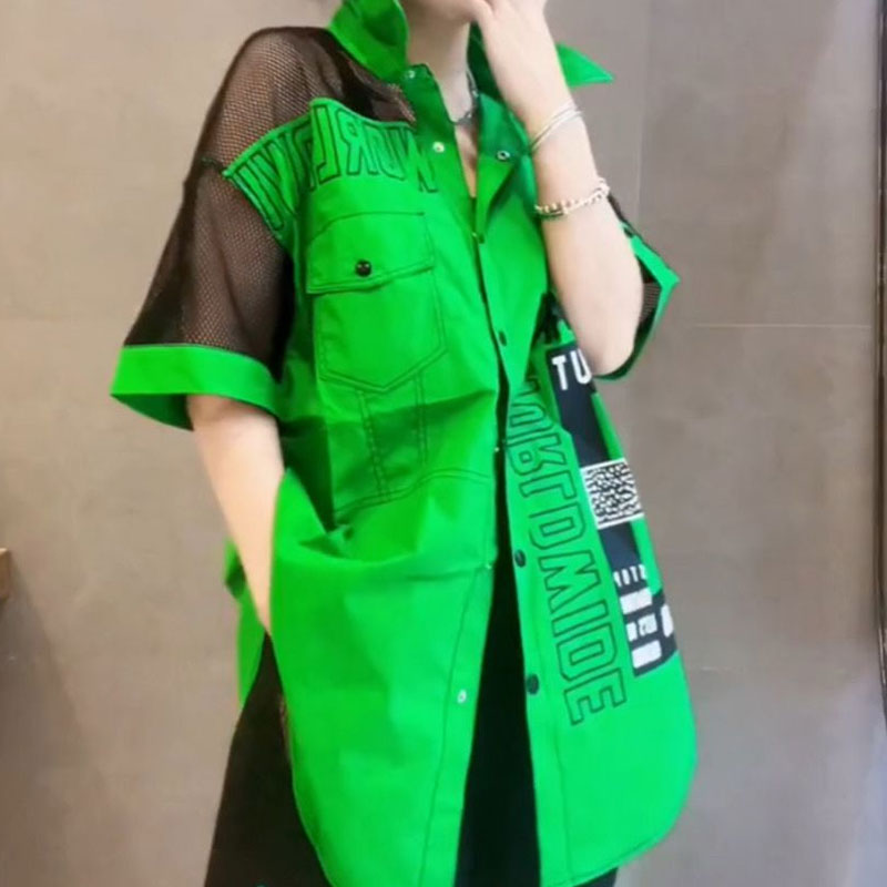 Blusa holgada informal con est - Summer Gauze Clothing reseña y precio