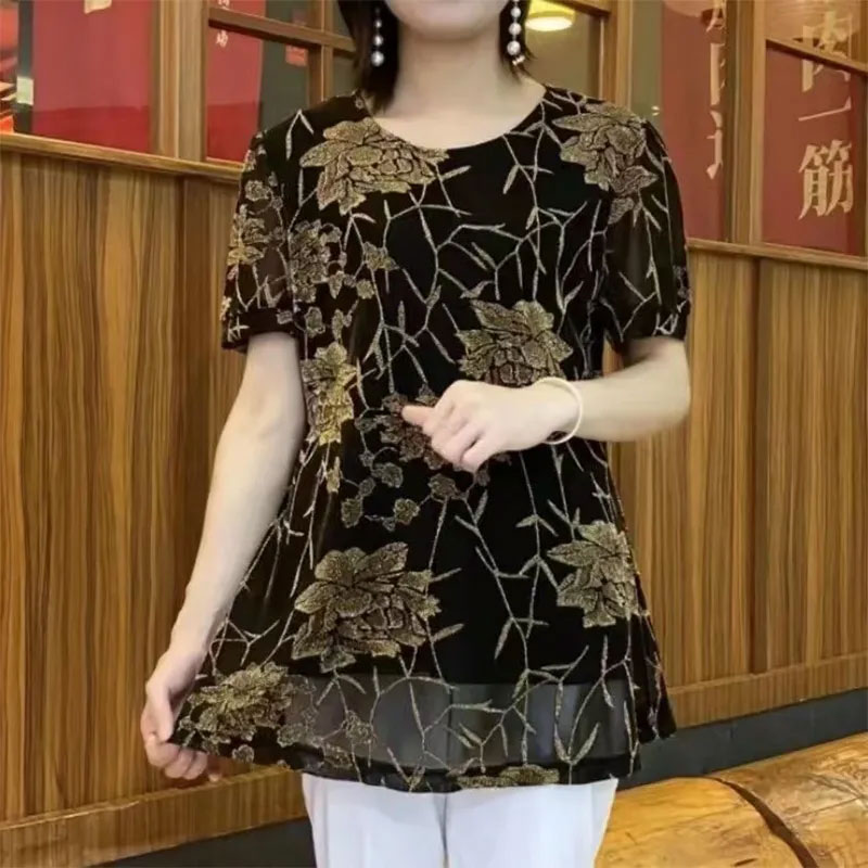 Jersey de gasa de seda brillan - Summer Gauze Clothing reseña y precio