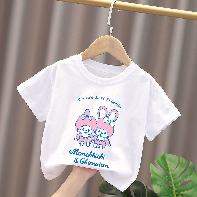 Camisetas Monchhichi para niño - Summer Clothing Boys reseña y precio