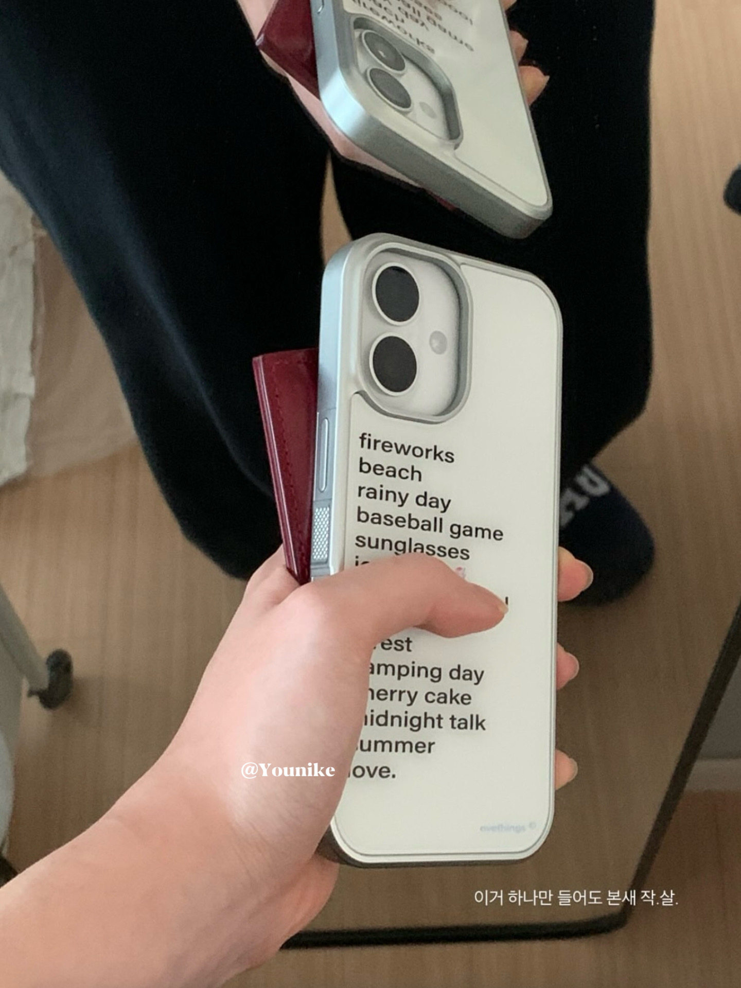 Funda de Teléfono Creativa y S - Summer Closet reseña y precio