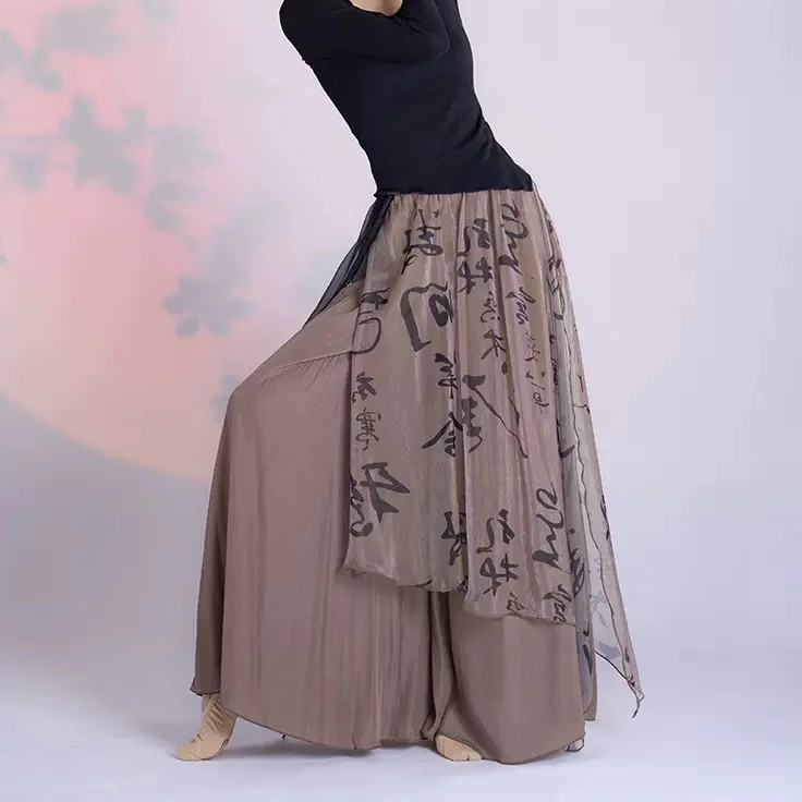 UMI MAO estilo chino nuevo Zen - Summer Gauze Clothing reseña y precio