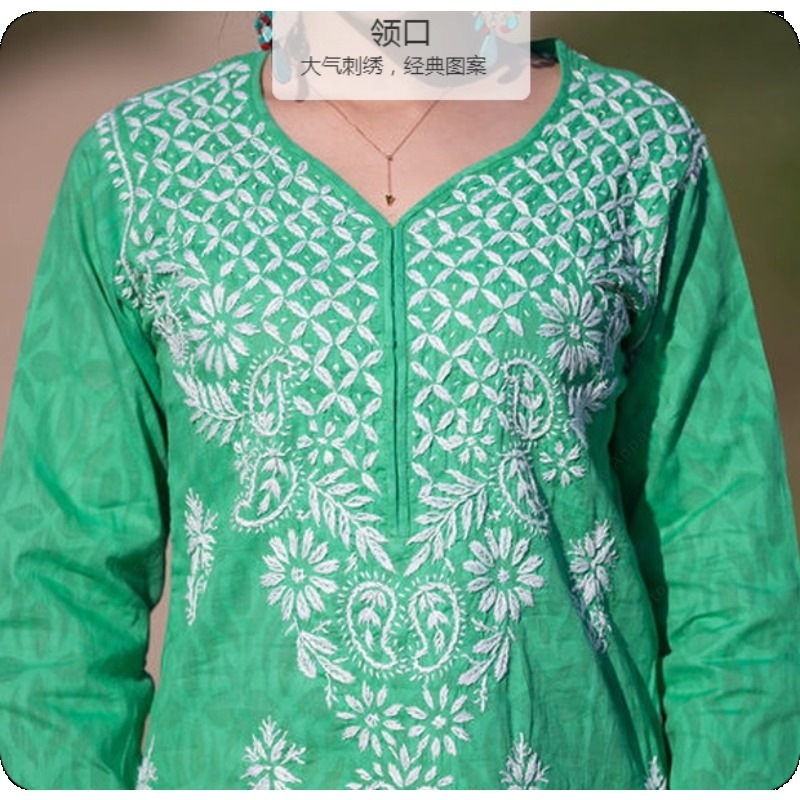 Túnica india/pakistana Kurti b - Summer Clothing India reseña y precio