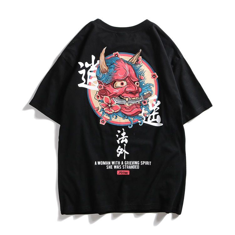 Camiseta holgada de manga cort - Summer Away Clothing Brand reseña y precio