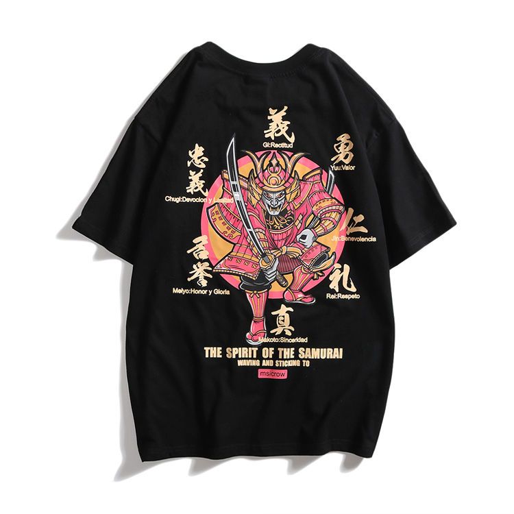 Camiseta holgada de manga cort - Summer Away Clothing Brand reseña y precio