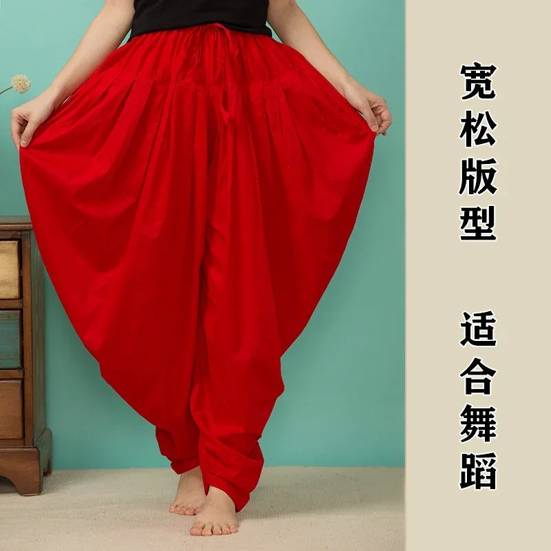 Pantalones punjabi indios Pant - Summer Clothing India reseña y precio