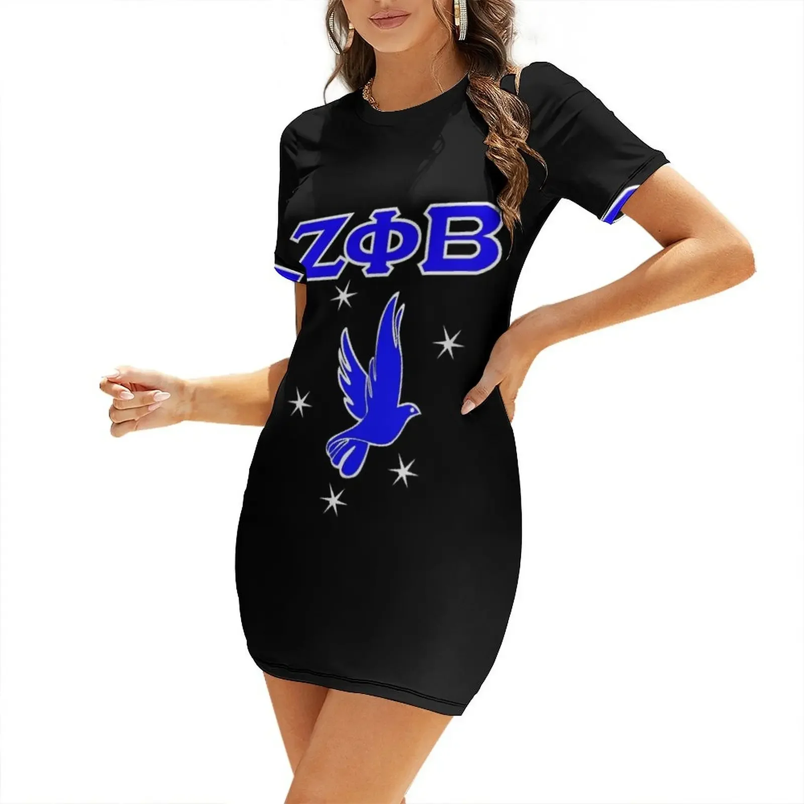 Vestido de manga corta Zeta Ph - Summer Clothing Trends For Women 2026 reseña y precio