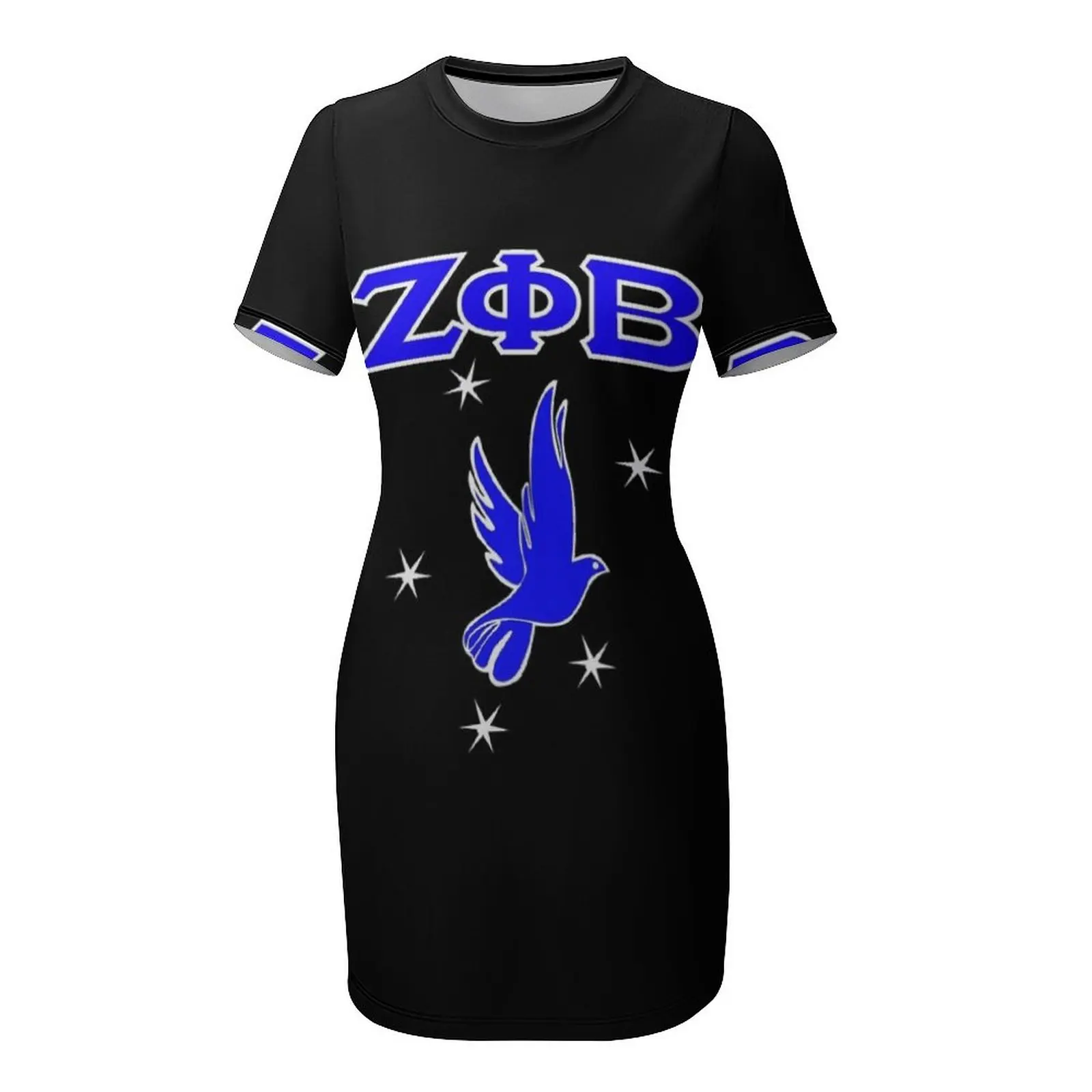 Vestido de manga corta Zeta Ph - Summer Clothing Trends For Women 2026 reseña y precio