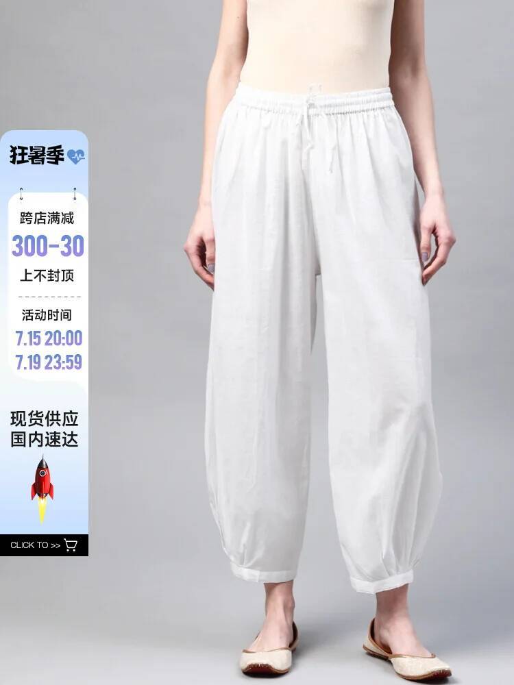C2-3 Pantalones de yoga tradic - Summer Clothing India reseña y precio